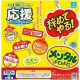 日記画像