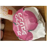 日記画像