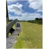 日記画像