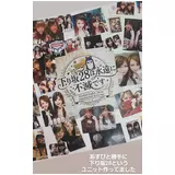 日記画像