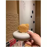 日記画像