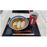 日記画像