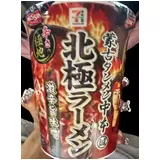 日記画像