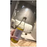 日記画像
