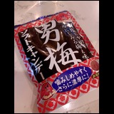 C1ca7e5d506cd30cc57ec60c950c5f96