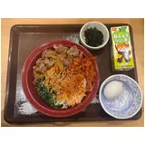 日記画像