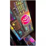日記画像