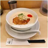 日記画像