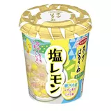 日記画像