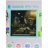 日記画像