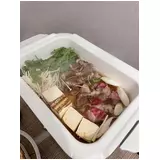 日記画像
