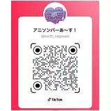 日記画像