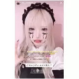 日記画像