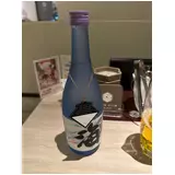 日記画像