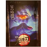 日記画像