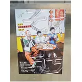 日記画像