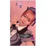 日記画像