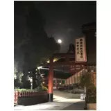 日記画像