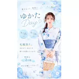 日記画像