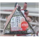 日記画像