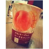 日記画像