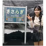 日記画像