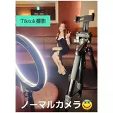 日記画像