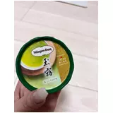 日記画像