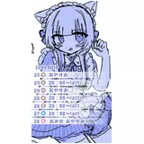 日記画像