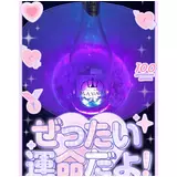 日記画像