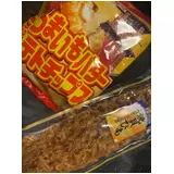 日記画像
