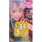 日記画像