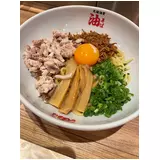 日記画像