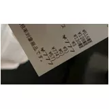 日記画像