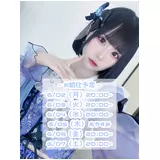 日記画像