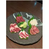 日記画像
