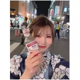 日記画像