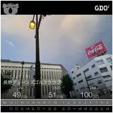 日記画像