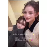 日記画像