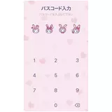日記画像