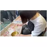 日記画像
