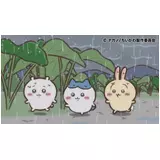 日記画像