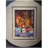 日記画像