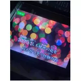 日記画像