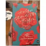 日記画像