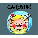 日記画像