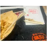 日記画像