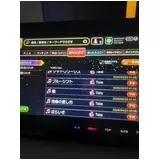 日記画像