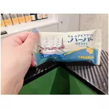 日記画像
