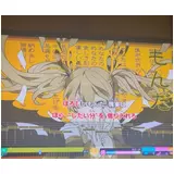 日記画像